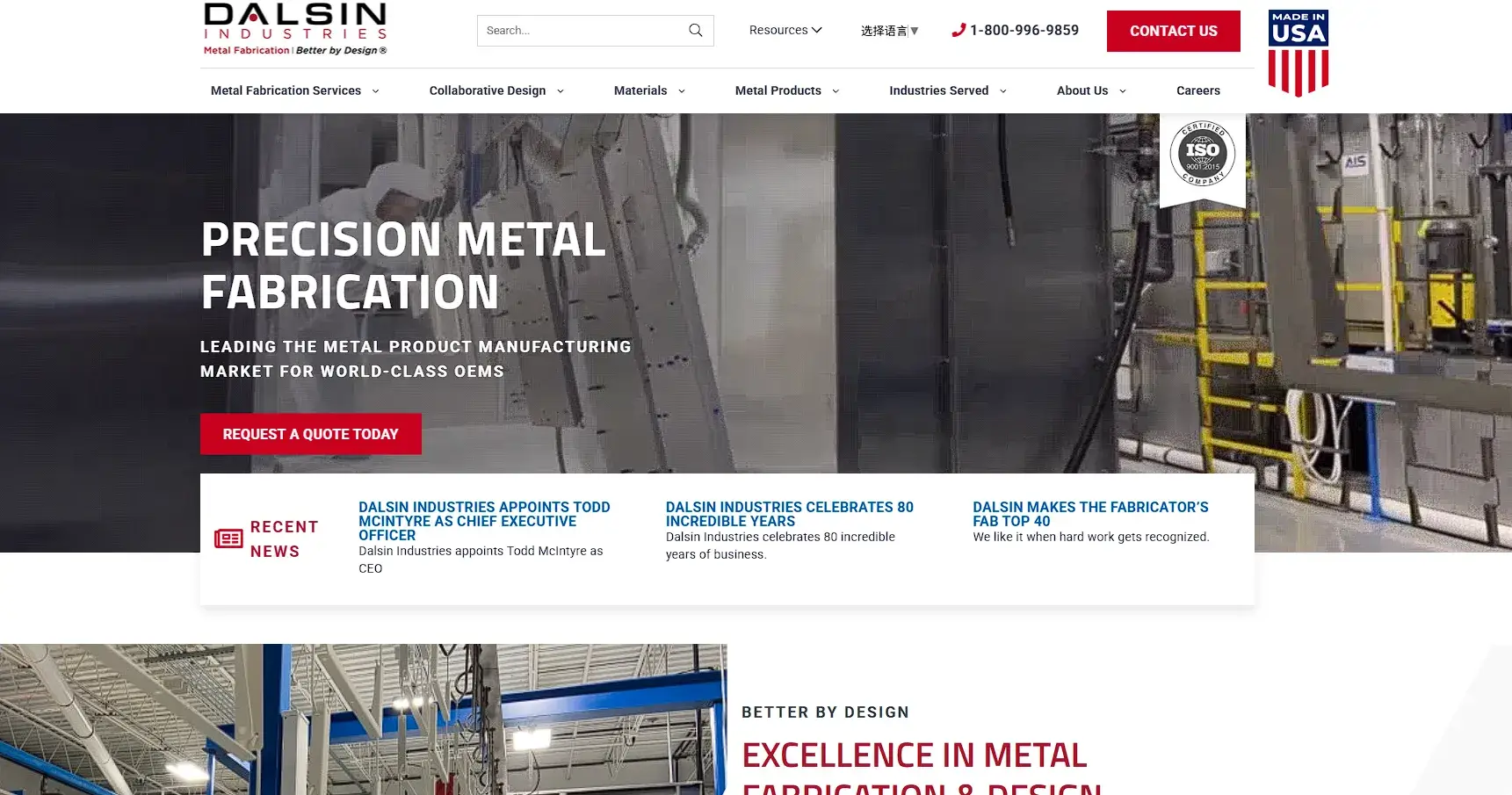 Dalsin Industries